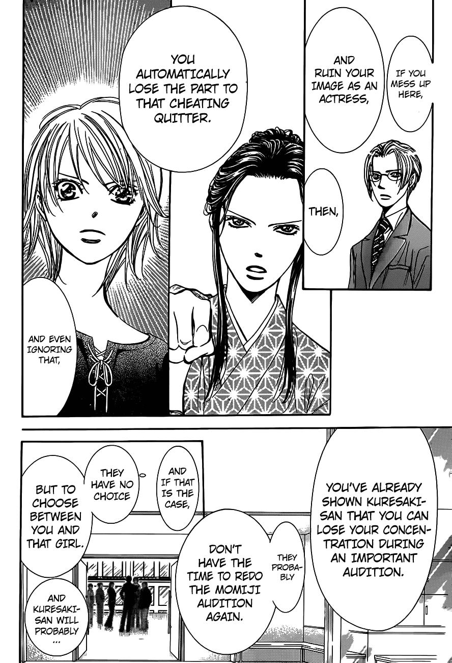 Skip Beat, Chapter 254 image 19